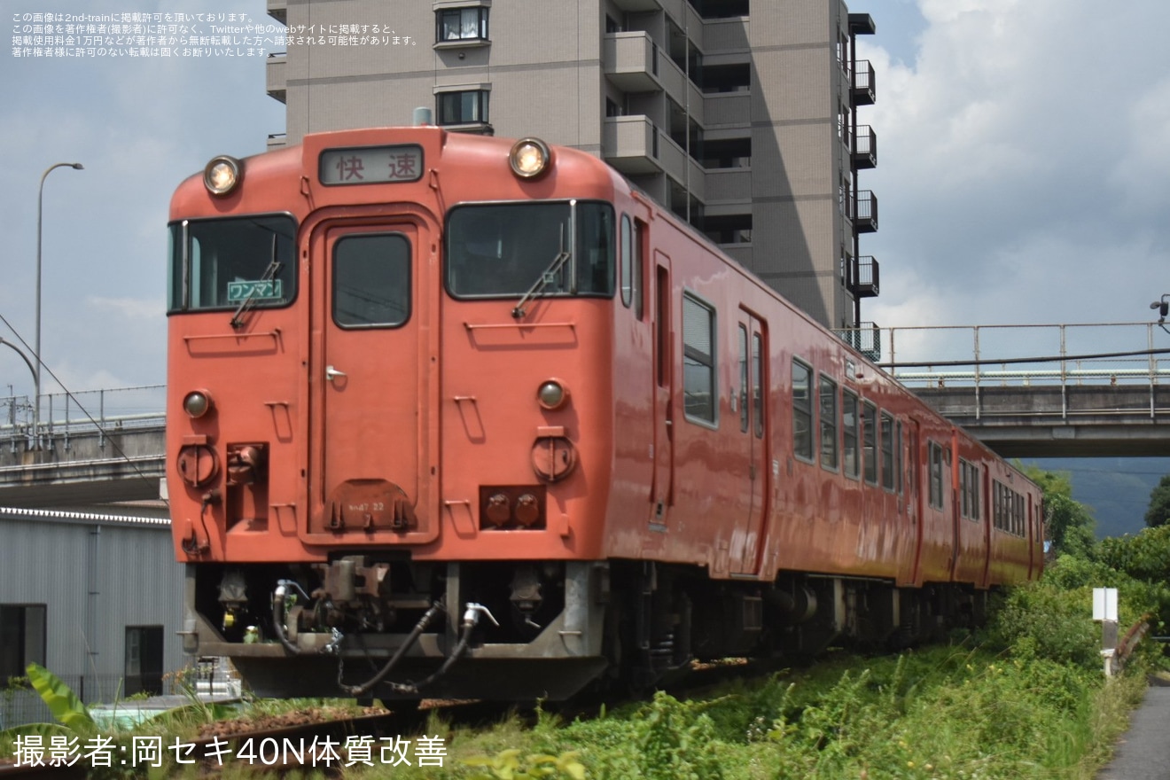 【JR西】快速「庄原ライナー」が臨時運行の拡大写真