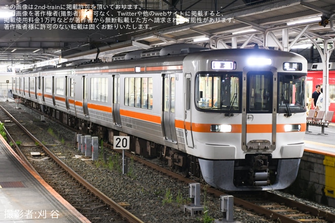 【JR海】豊橋祇園祭の開催に伴う臨時列車と定期列車の増結