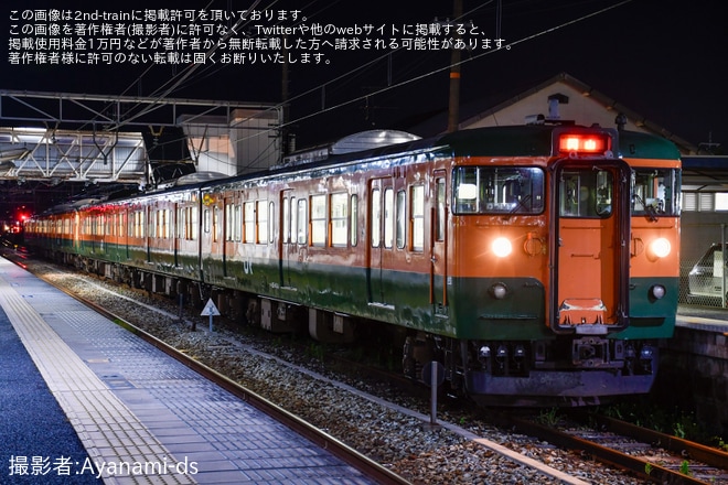【JR西】115系D-26編成＋D-27編成が湘南色6連で運用を東岡山駅で撮影した写真