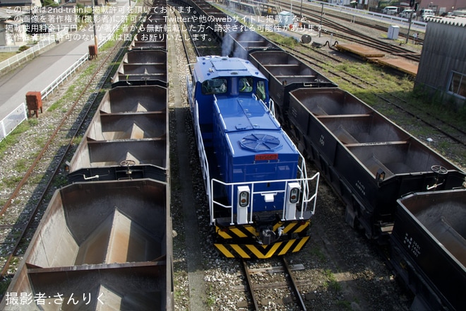 【岩開】新型ディーゼル機関車DD5602が試運転
