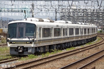 【JR西】221系NC622編成 吹田総合車両所本所出場試運転 |2nd-train鉄道ニュース