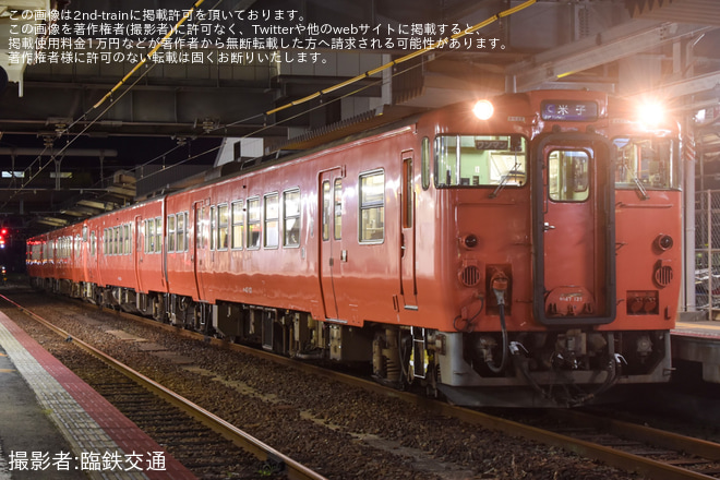 【JR西】第78回みなと祭花火大会開催に伴い臨時列車の運転と増結を実施を米子駅で撮影した写真