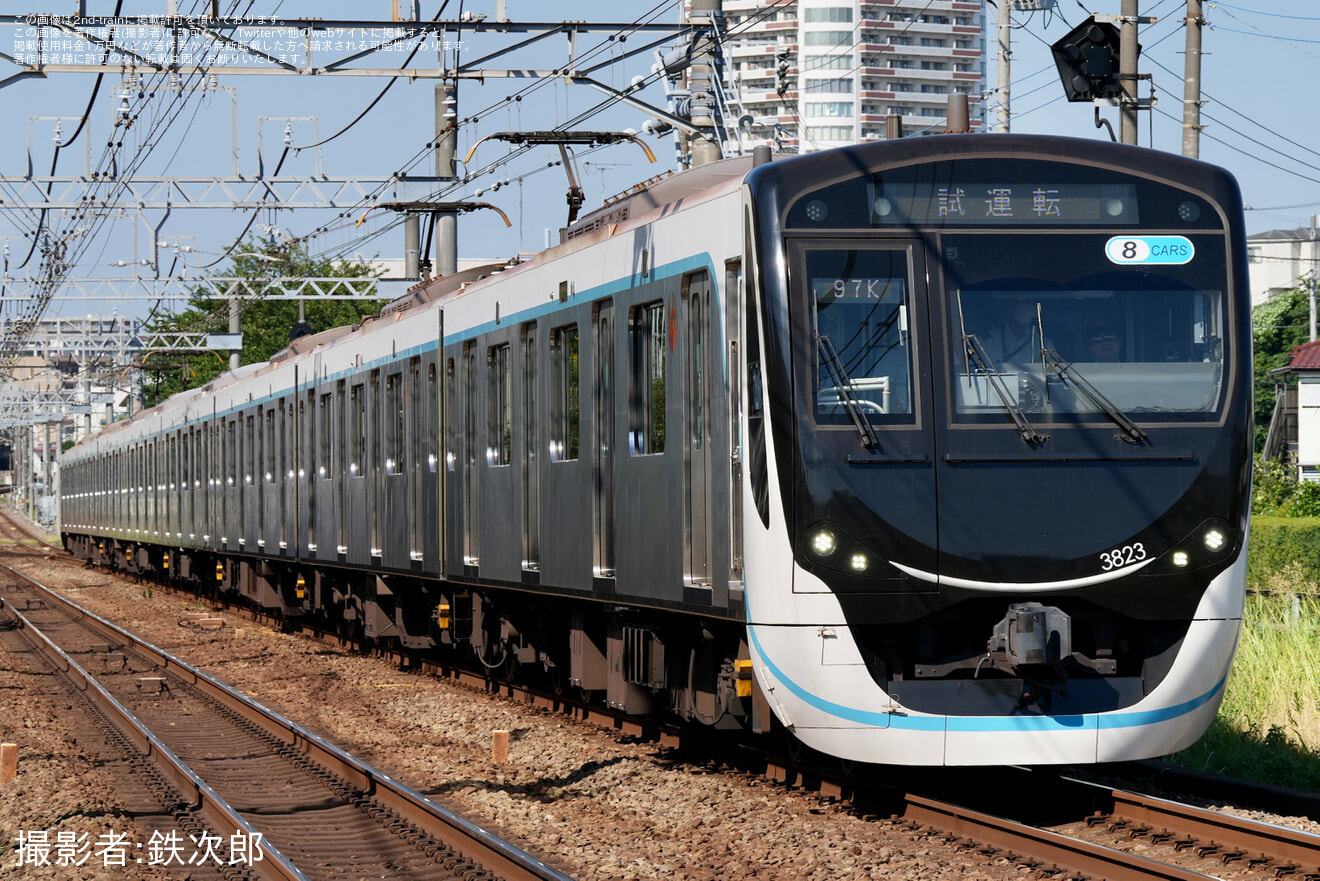 【東急】3020系3123F 相鉄線内試運転の拡大写真