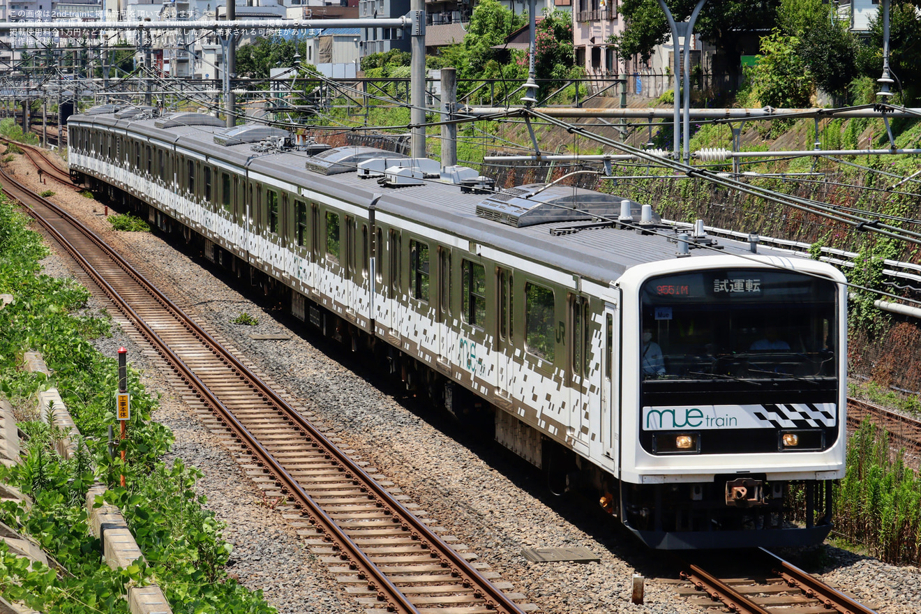 【JR東】209系「Mue-Train」東北・山手貨物線試運転の拡大写真