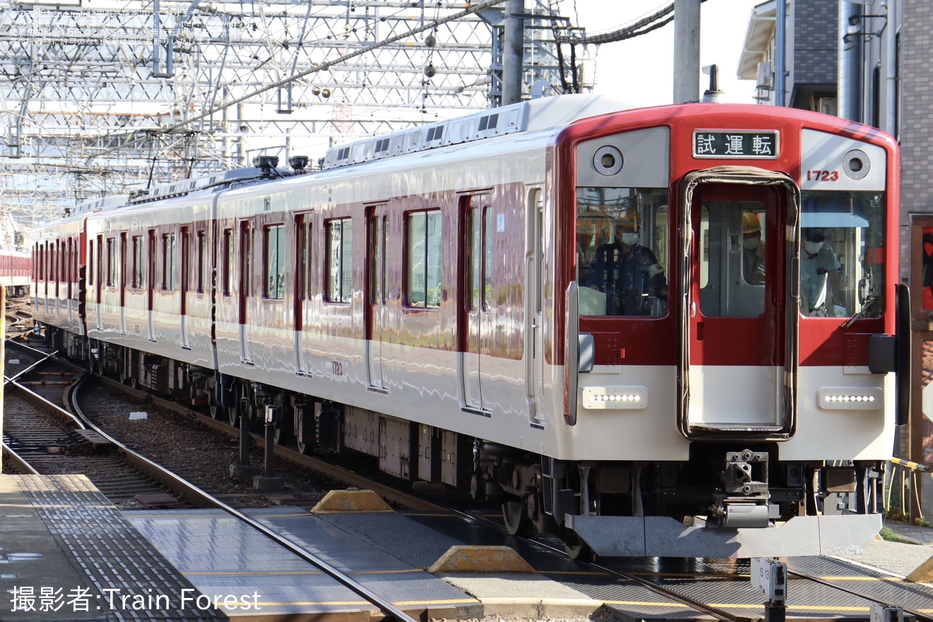 【近鉄】1620系VG23が更新工事を終えて2回目の試運転の拡大写真