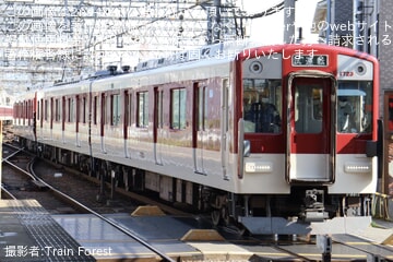 【近鉄】1620系VG23が更新工事を終えて2回目の試運転