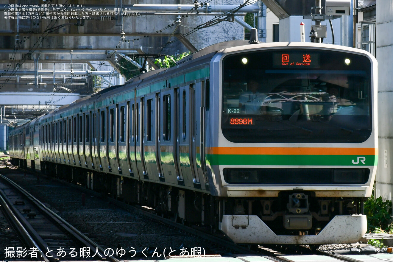 【JR東】E231系K-22編成東京総合車両センター入場回送の拡大写真