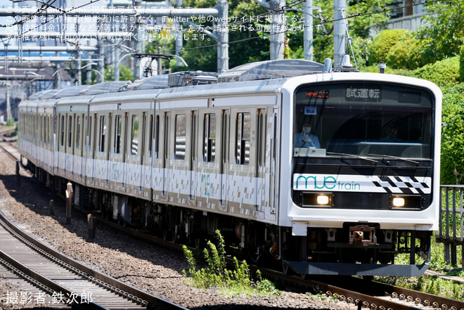 【JR東】209系「Mue-Train」東北・山手貨物線試運転を目白駅で撮影した写真