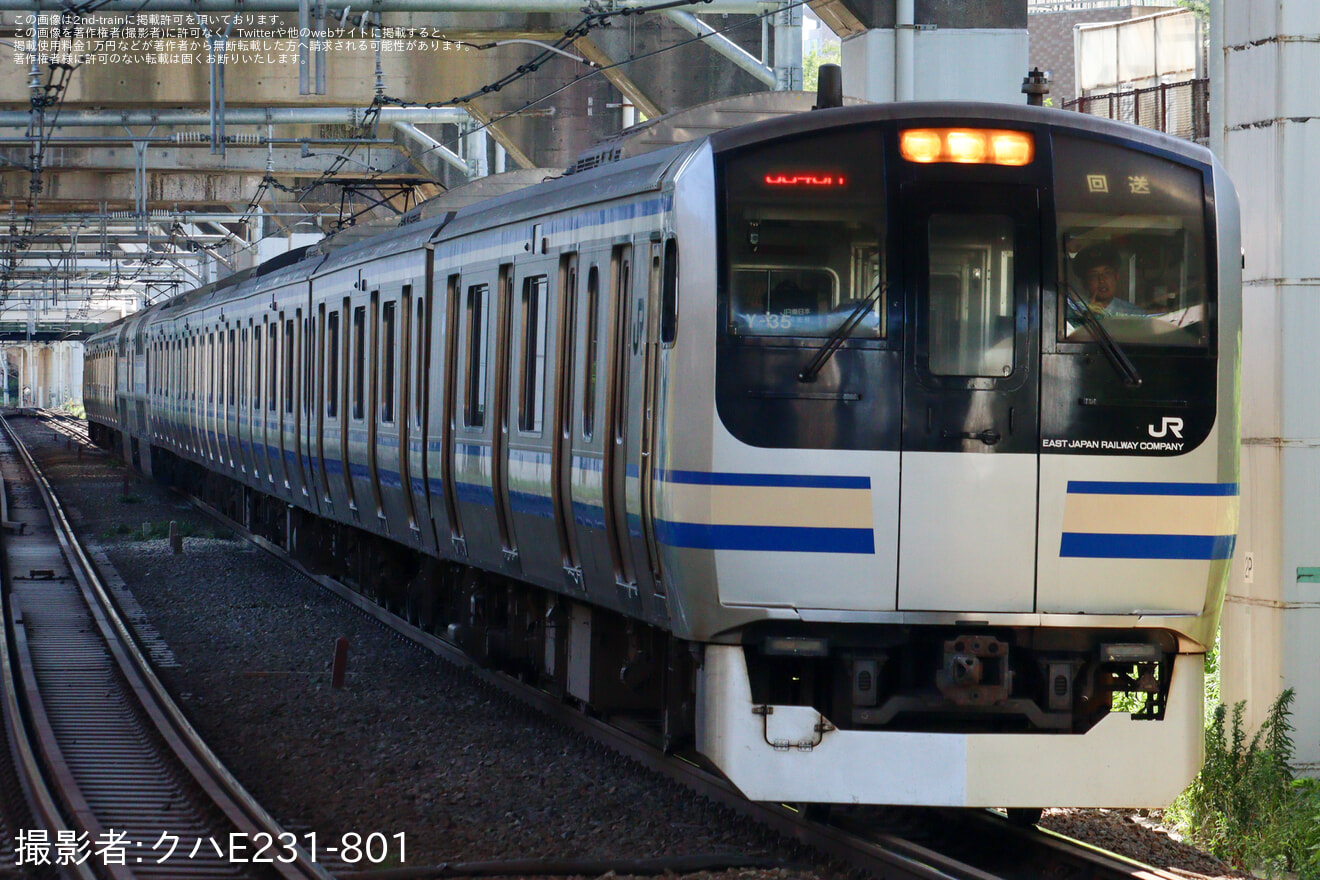 【JR東】E217系クラY-35編成東京総合車両センター入場回送の拡大写真