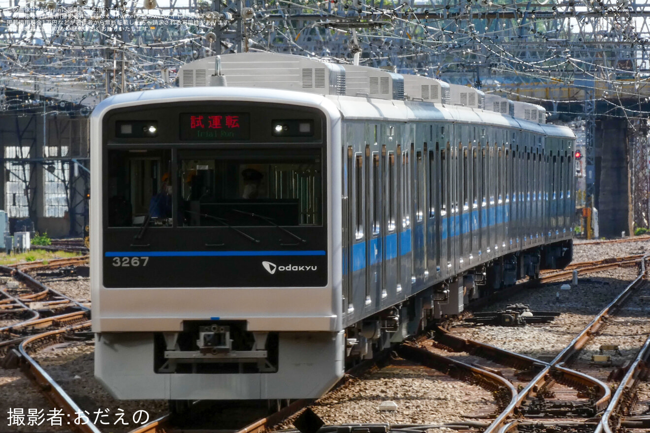 【小田急】3000形3267F(3267×6) 大野総合車両所出場試運転の拡大写真