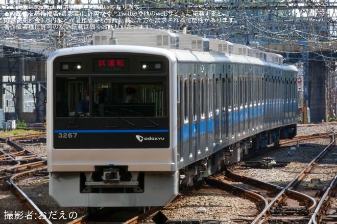 【小田急】3000形3267F(3267×6) 大野総合車両所出場試運転を相模大野駅で撮影した写真