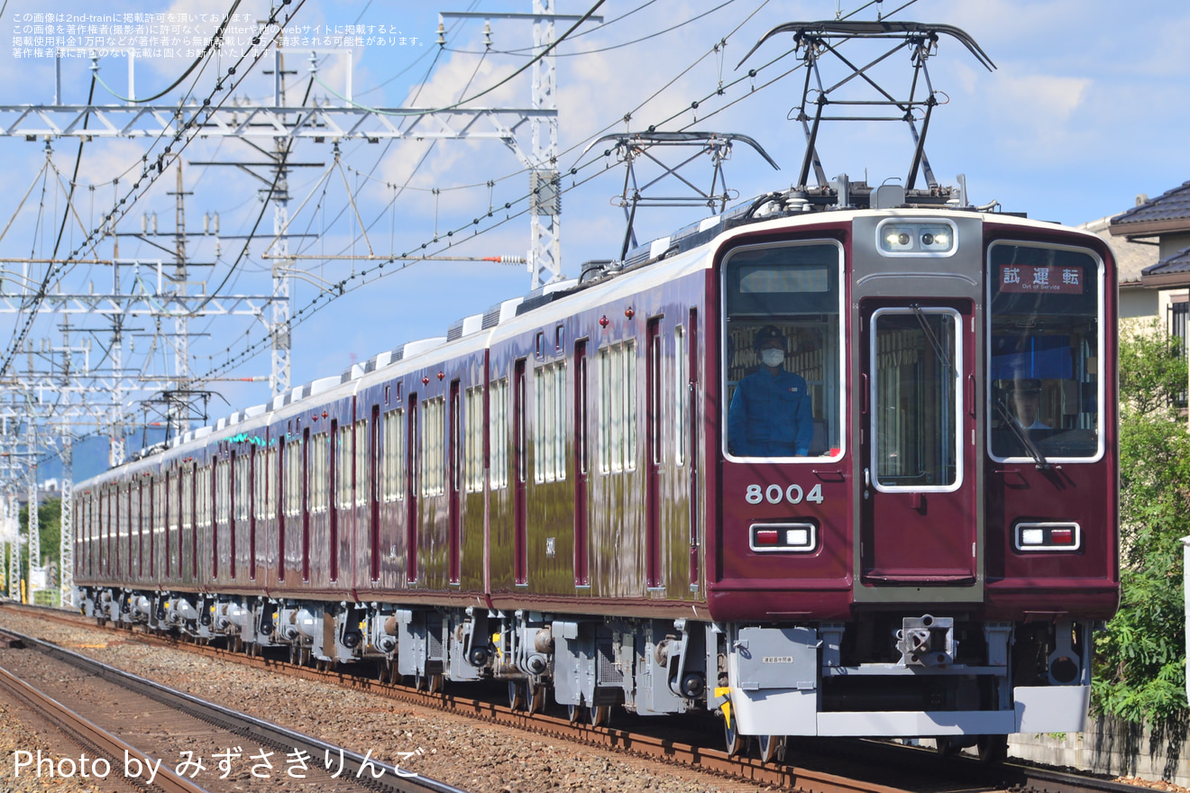 【阪急】8000系8004Fリニューアル工事を終え試運転の拡大写真