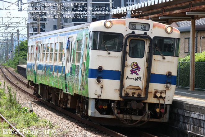 【JR九】キハ47-8132竹下へ回送を基山駅で撮影した写真