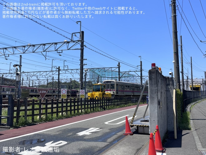 【京王】7000系7705Fのクーラー、パンタグラフが撤去を若葉台検車区付近で撮影した写真