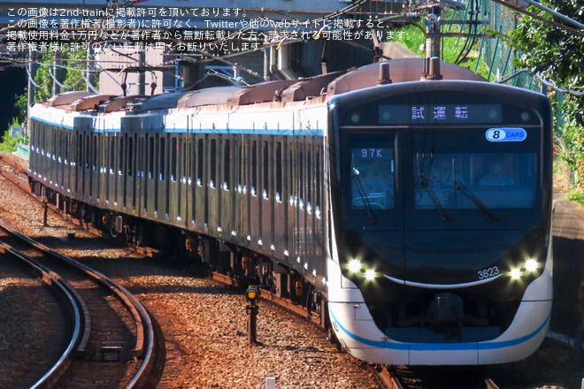 【東急】3020系3123F 相鉄線内試運転を南万騎が原駅で撮影した写真