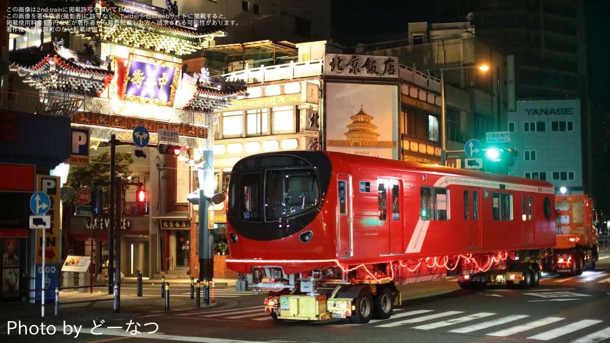 09c348f48ef52cda5fa481d02d5069