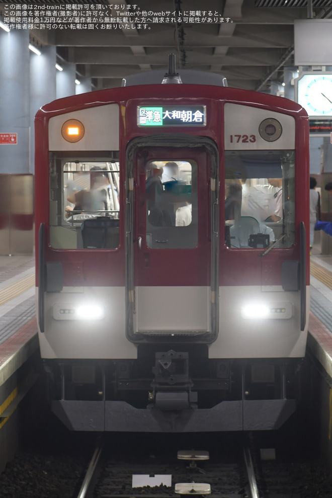 【近鉄】リニューアルされた1620系VG23運用復帰を大阪上本町駅で撮影した写真