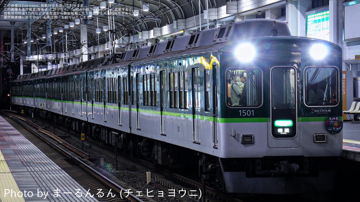 5dff439cf2f9e53781dc9b3b321f03