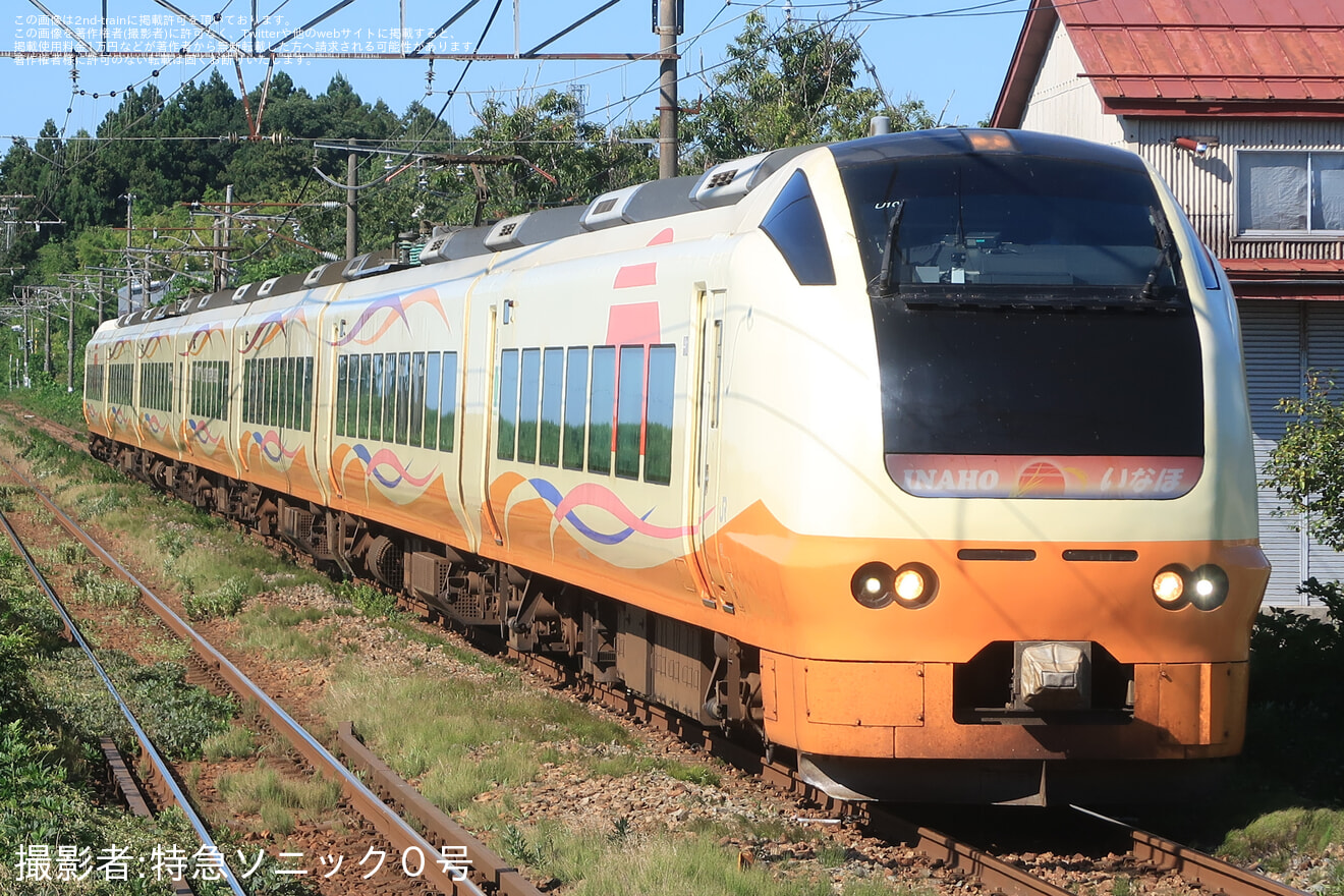 【JR東】E653系U101編成使用 臨時特急「しらゆき92号」運転の拡大写真