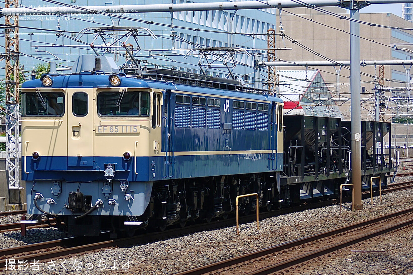 【JR東】EF65-1115牽引宇都宮配給の拡大写真