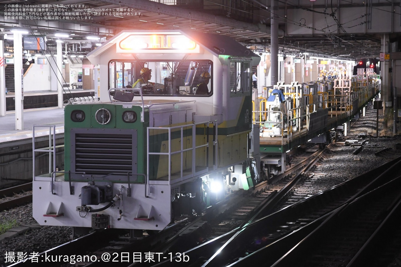 【JR東】京浜東北線大宮駅の2番線でホームドア設置の拡大写真