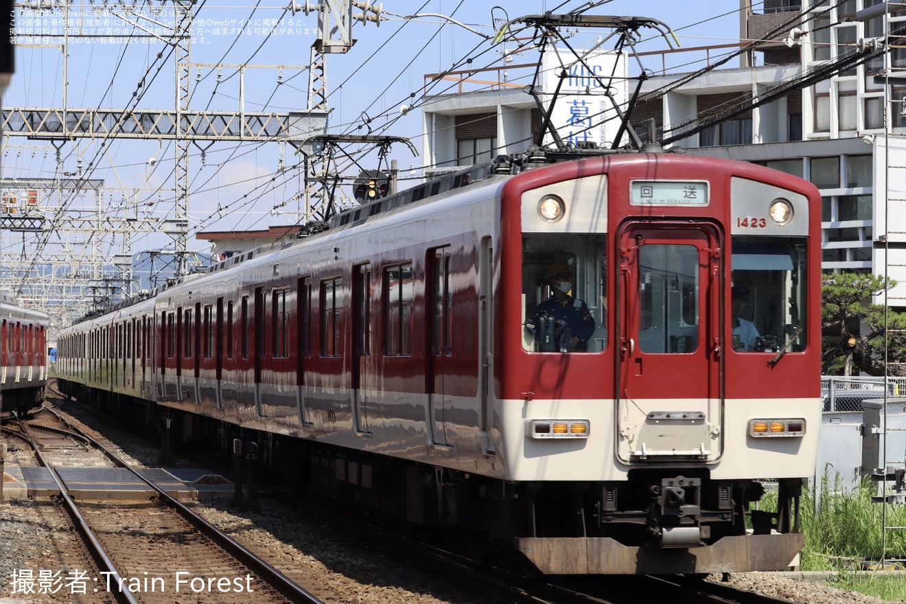 【近鉄】1422系VW23+2610系X16が五位堂検修車庫へ入場のため回送の拡大写真