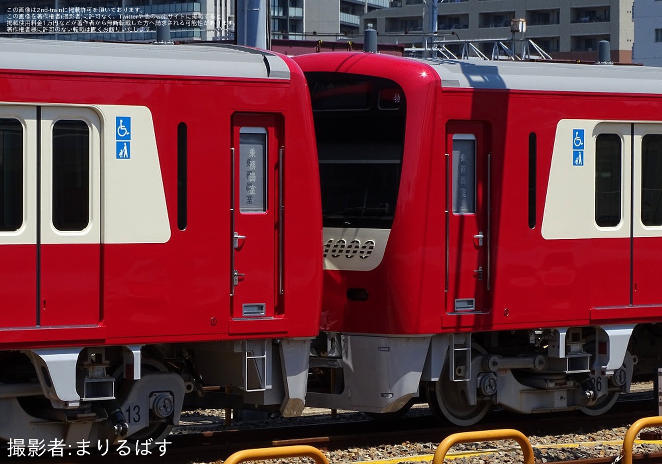 【京急】新1000形1501編成川崎車両出場甲種輸送の拡大写真