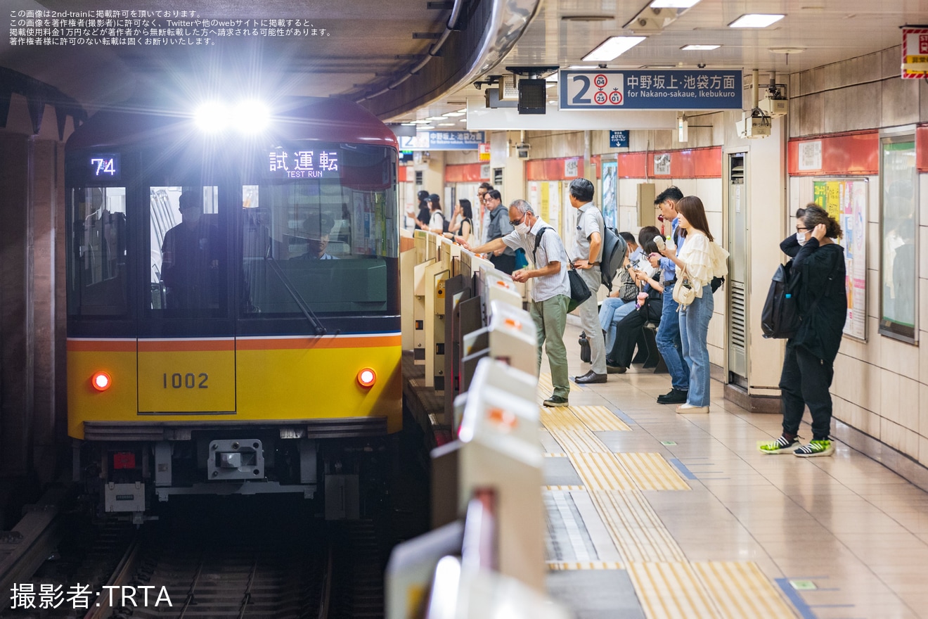 【メトロ】1000系1102F中野工場出場試運転の拡大写真