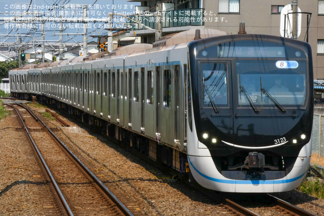 【東急】3020系3123F 相鉄線内試運転をさがみ野駅で撮影した写真