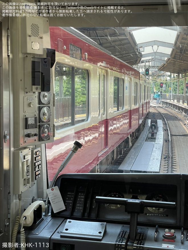 京急】600形601編成が品川までの限定運用で復帰 |2nd-train鉄道ニュース