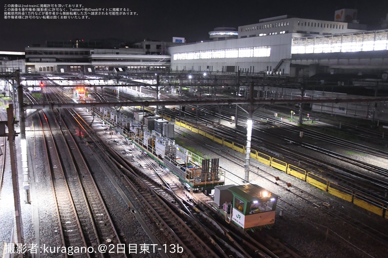 【JR東】京浜東北線大宮駅の2番線でホームドア設置の拡大写真