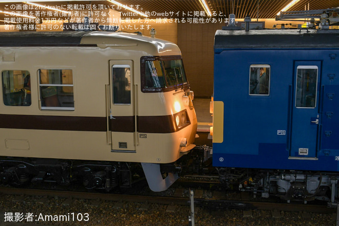 【JR西】クハ117-1 京都貨物へ回送を大阪駅で撮影した写真