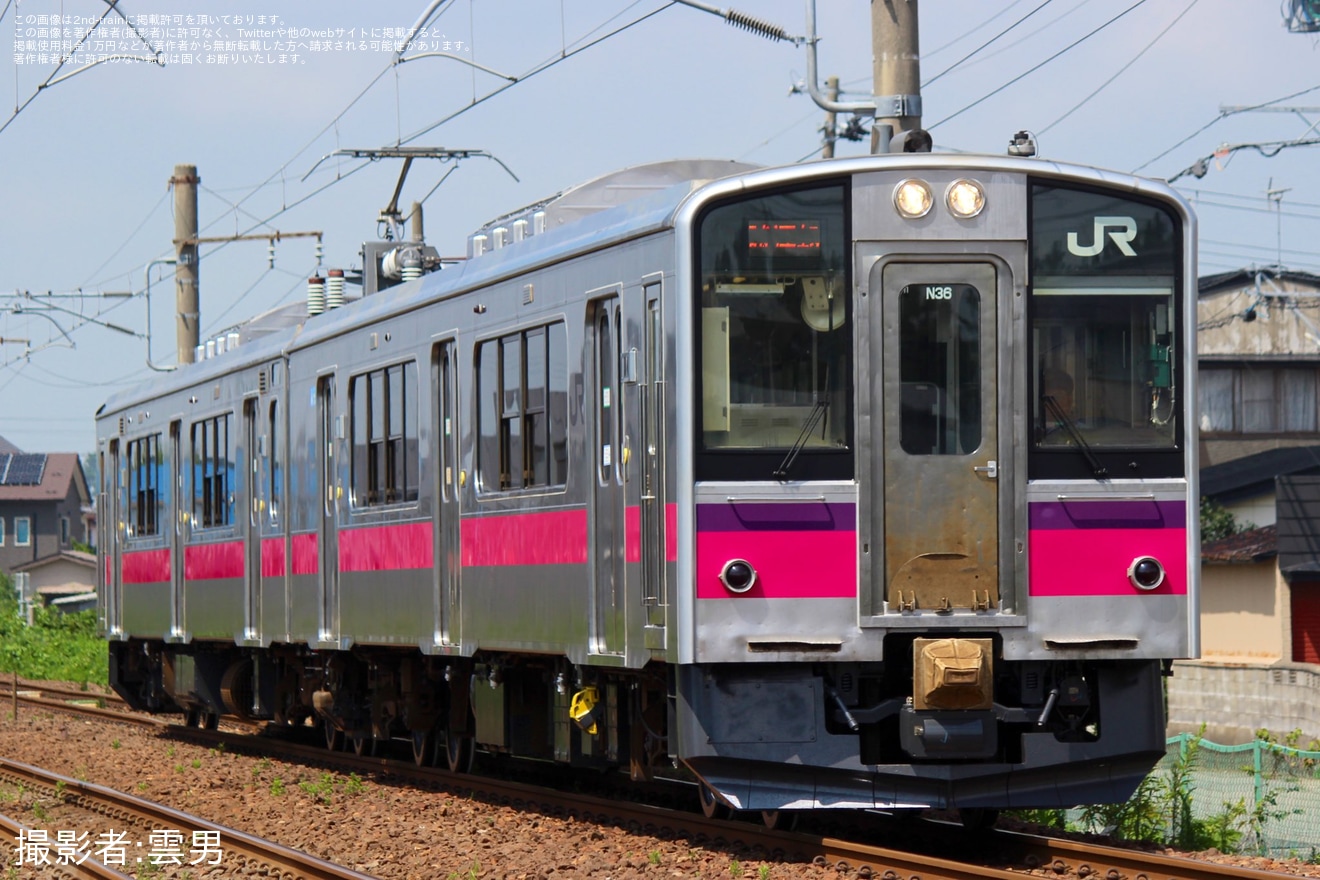 【JR東】701系N36編成秋田総合車両センター本線試運転の拡大写真
