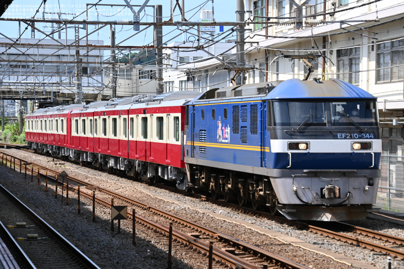 【京急】新1000形1501編成川崎車両出場甲種輸送の拡大写真