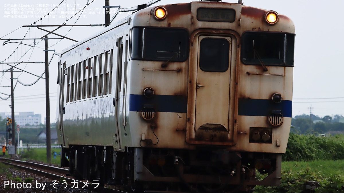 JR九】キハ40-8056小倉総合車両センター入場 |2nd-train鉄道ニュース