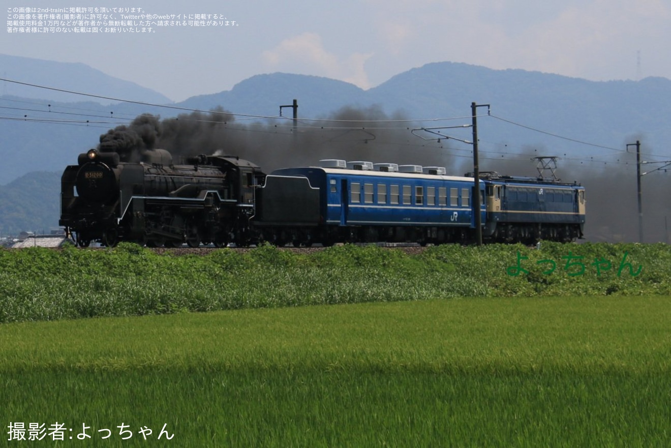 【JR西】D51-200+12系1両＋EF65-1132試運転の拡大写真