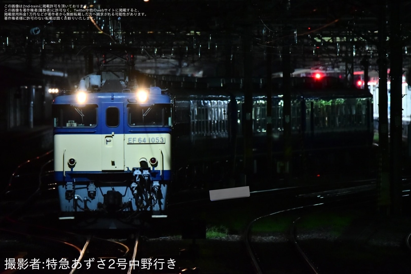 【JR東】上野駅・高崎線開業140周年記念号の送り込み回送の拡大写真