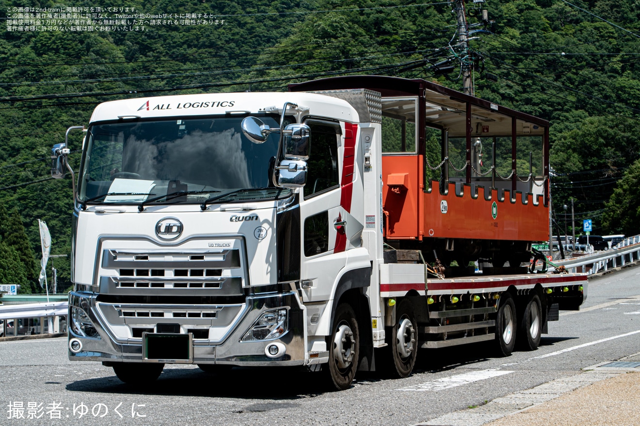 【黒部峡谷】1000形B8編成廃車陸送の拡大写真