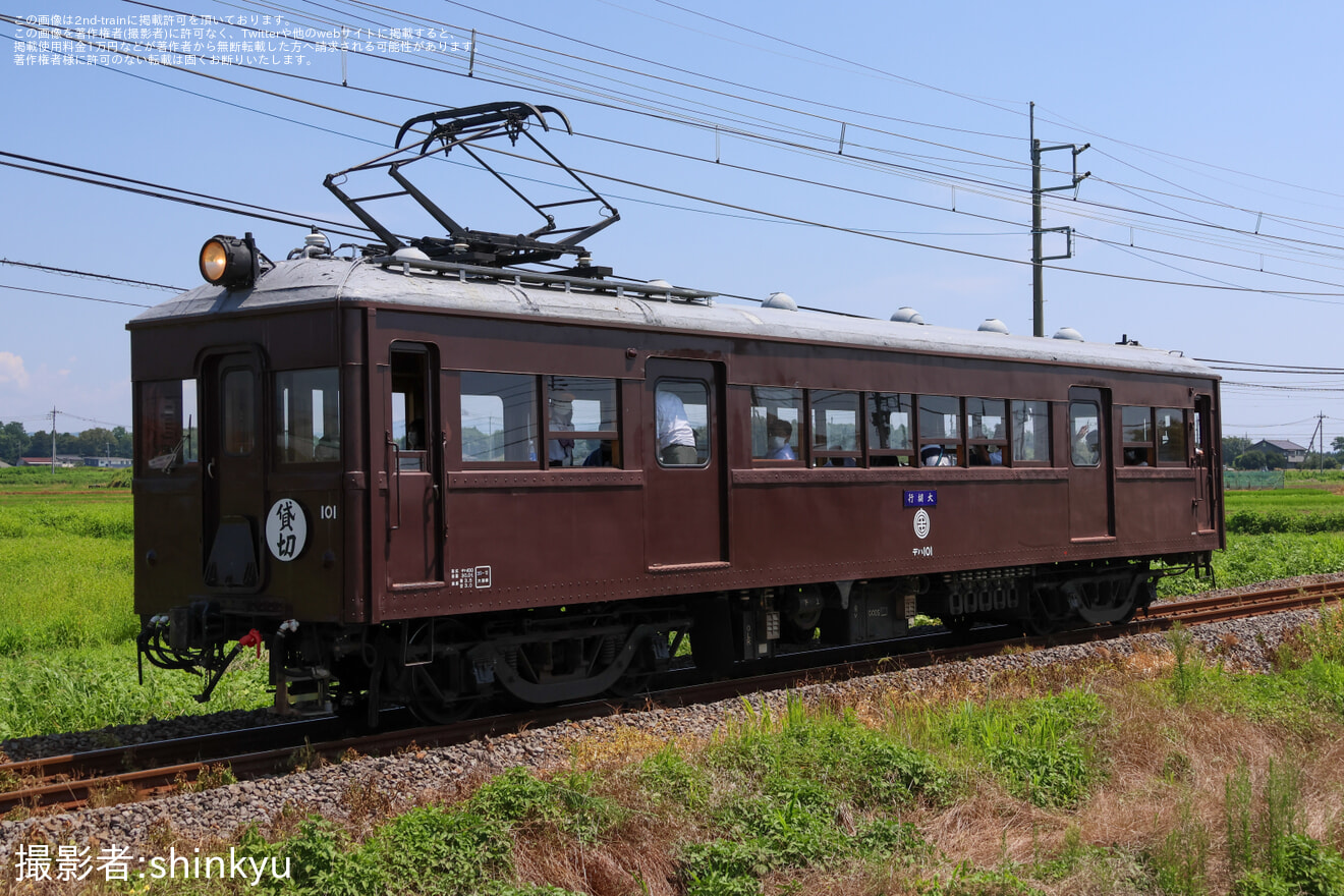 【上毛】「上毛電気鉄道の車両700系・デキ3021運転体験・デハ101貸切乗車ツアー」を催行の拡大写真