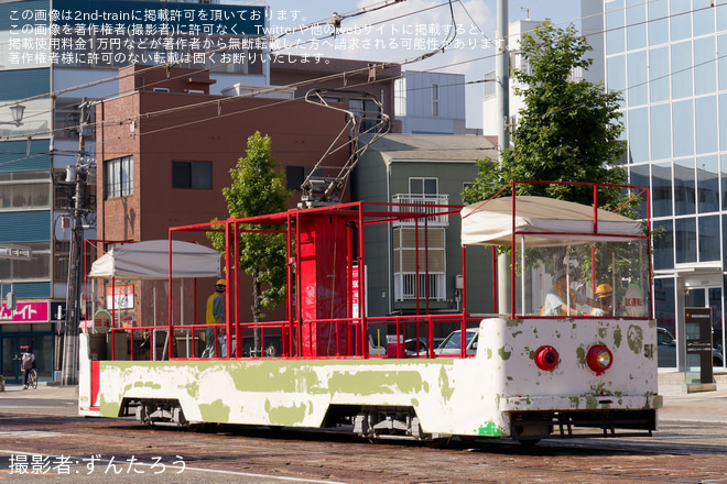 【広電】貨50形51号試運転を日赤病院前～広電本社前間で撮影した写真