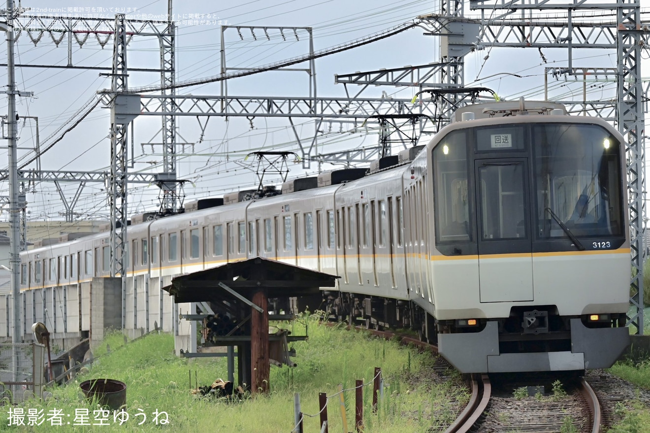 【近鉄】3220系KL23五位堂検修車庫出場回送の拡大写真