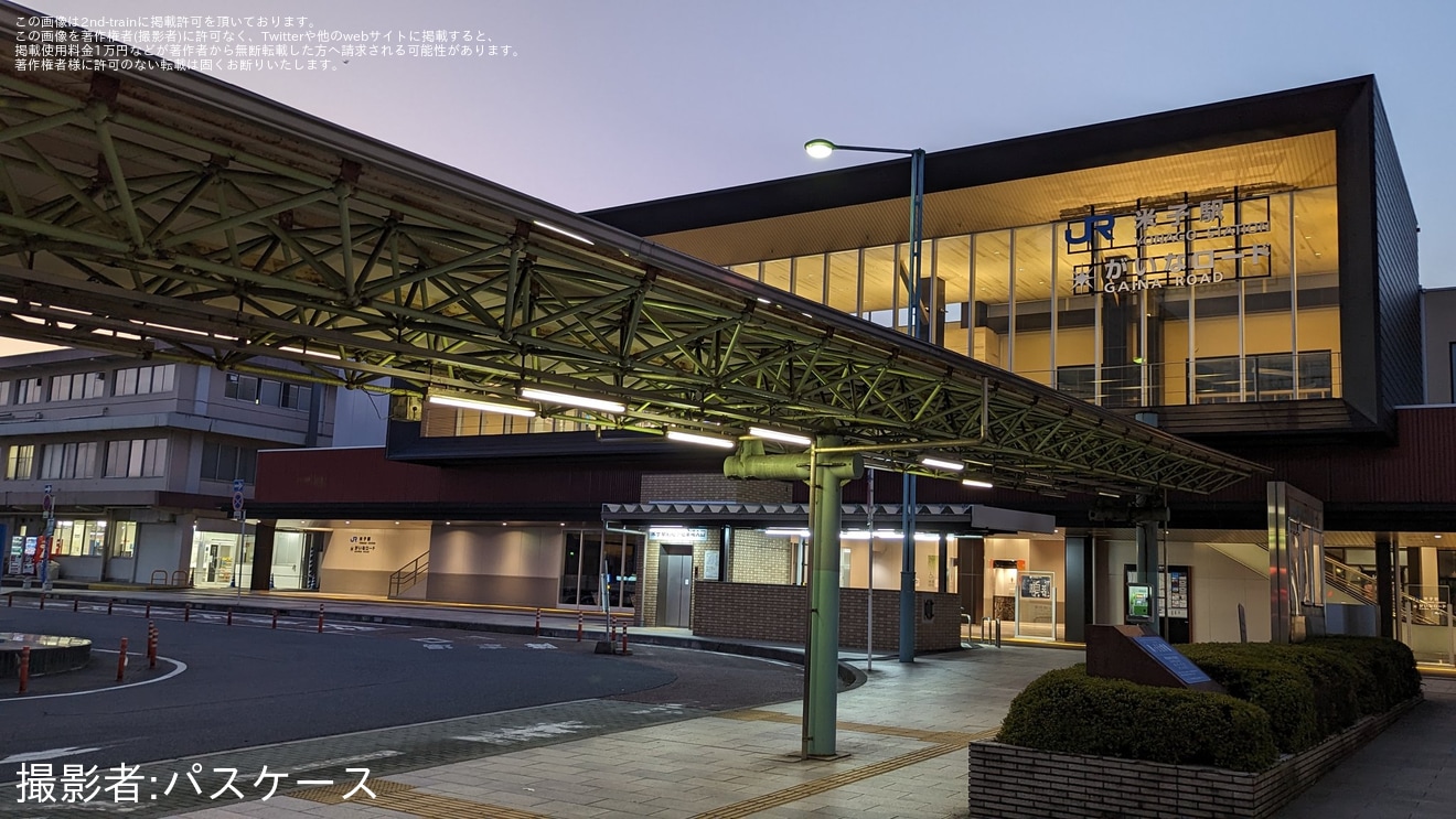 【JR西】米子駅が新駅舎にの拡大写真