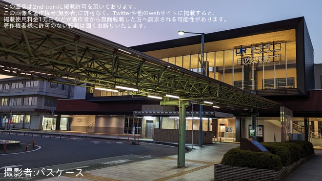 【JR西】米子駅が新駅舎に