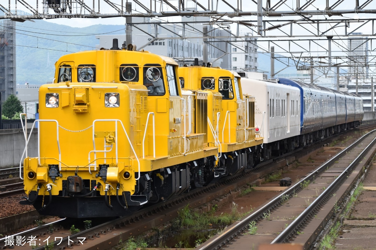 【JR北】「THE ROYAL EXPRESS 2023」ツアーが催行の拡大写真