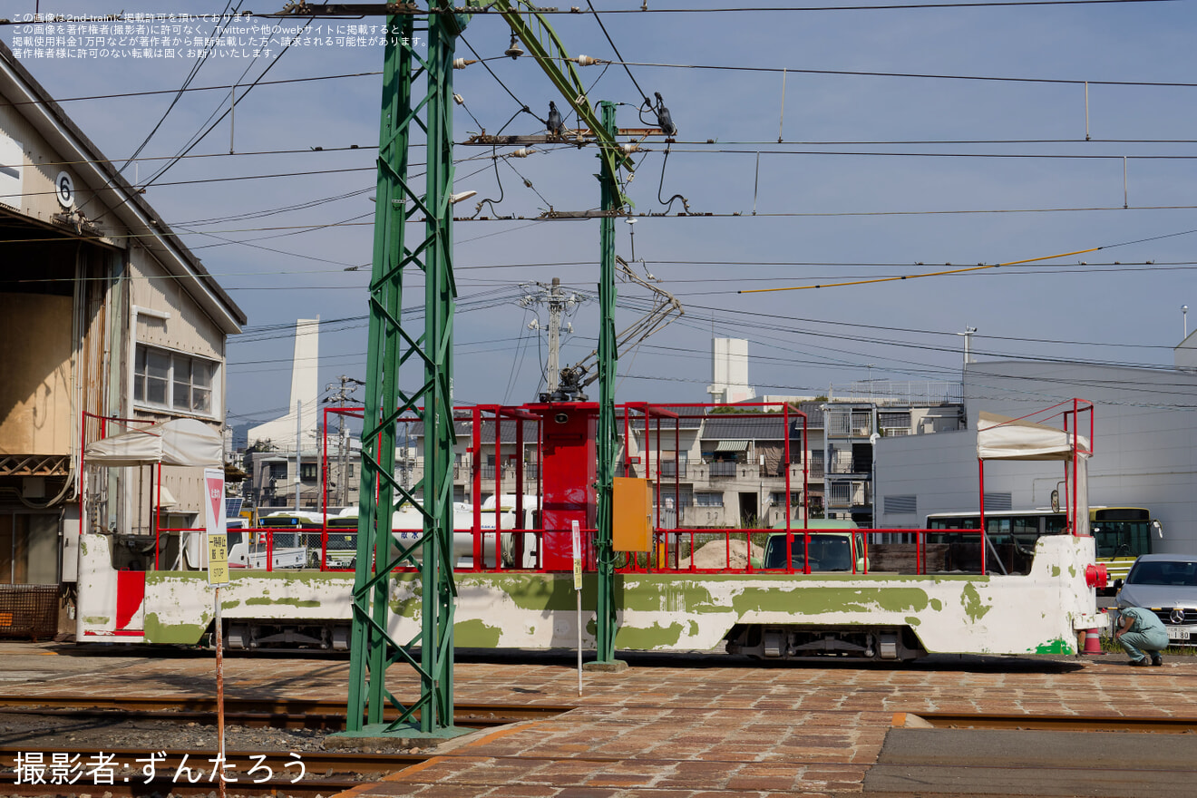 【広電】貨50形51号試運転の拡大写真