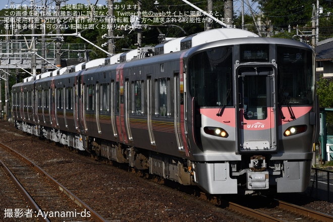 【JR西】おのみち住吉花火大会開催に伴い227系「Urara」6連が運用にを里庄駅で撮影した写真