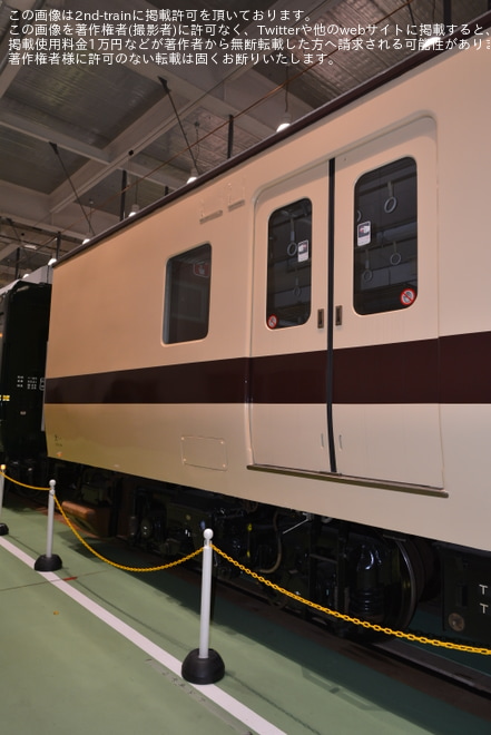 【JR西】京都鉄道博物館「117系クハ117-1展示」開始を京都鉄道博物館で撮影した写真