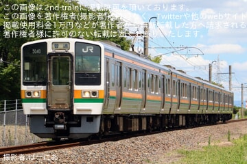 【JR海】おいでん祭りの開催の為の増発に伴い211系が愛環で運用