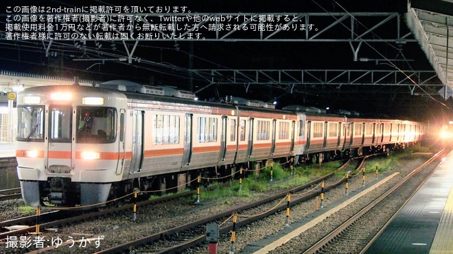 【JR海】「ふくろい遠州の花火大会」に臨時列車を運行