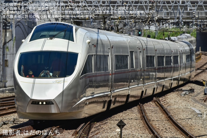 【小田急】50000形VSE 50002Fを使用した貸切列車が運転を不明で撮影した写真